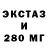 ТГК жижа Aron Anarbekuly
