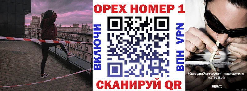 Купить где  Дигора  Cocaine 97% 