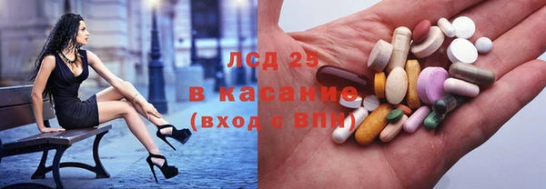 mdma Снежинск