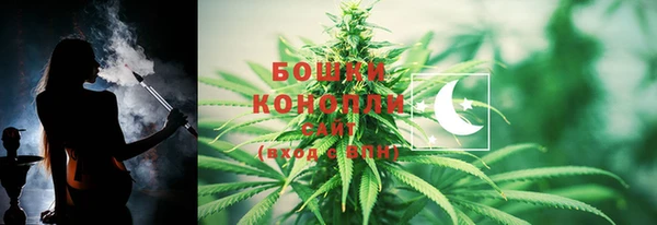 mdma Снежинск
