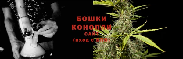 mdma Снежинск