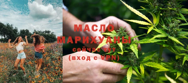 mdma Снежинск