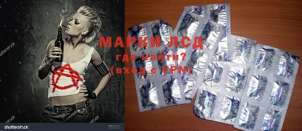 mdma Снежинск