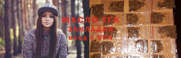 mdma Снежинск