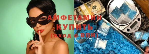 mdma Снежинск